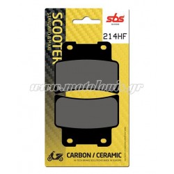Τακάκια SBS 214HF (FA432)(FD404) Τακάκια SBS 214HF (FA432)(FD404)